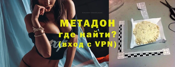 apvp Алексин