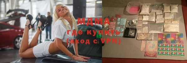spice Алексеевка