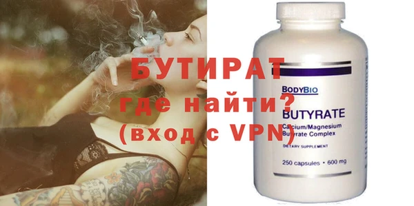 MESCALINE Алзамай