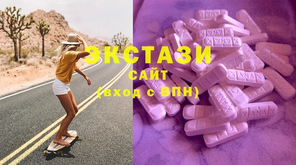 MESCALINE Алзамай
