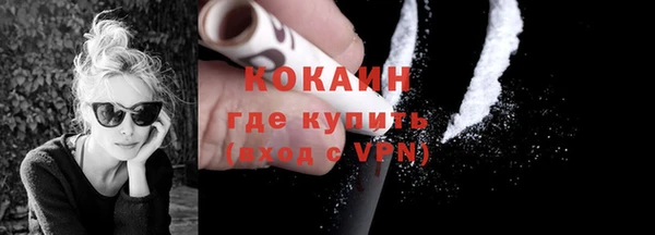 spice Алексеевка