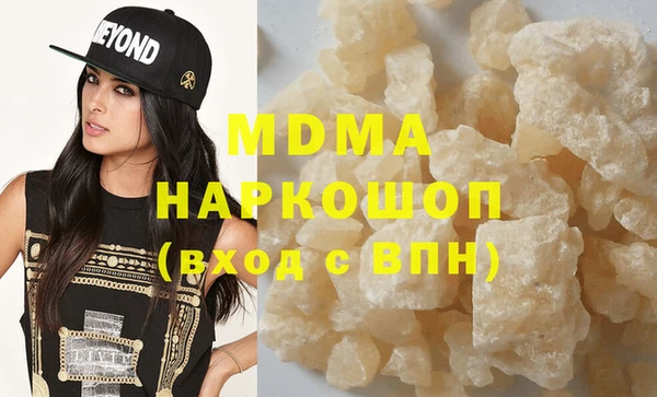 spice Алексеевка