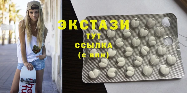 MESCALINE Алзамай