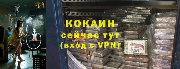 apvp Алексин