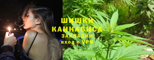 MESCALINE Алзамай